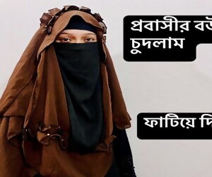 10:34 , Desi Bhabi bonking changeless hither neighbors
